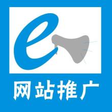 金蘋果禮品公司技術(shù)推廣服務(wù) 創(chuàng)新賦能，精準(zhǔn)觸達(dá)