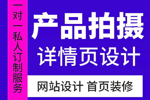 2025年江蘇網(wǎng)站建設(shè)與外貿(mào)推廣全鏈路服務(wù)商推薦 整合SEO、宣傳片、小程序與電商運營的一站式數(shù)字解決方案