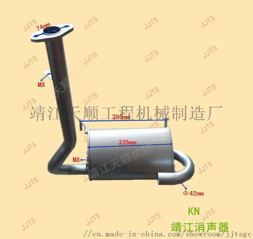 靖江市天順工程機(jī)械制造廠 叉車(chē)消聲器與內(nèi)燃機(jī)排氣系統(tǒng)的專(zhuān)業(yè)解決方案