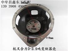 叉車(chē)配件選購(gòu)指南 詳解油浴式空濾帽及其在杭叉、合力等品牌的應(yīng)用