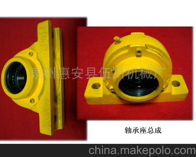 叉車配件,軸承座總成圖片,叉車配件,軸承座總成圖片大全,泉州惠安縣伍川機械廠-