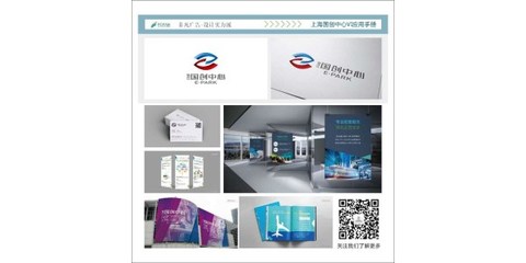 太倉非凡廣告 專業活動策劃與一站式咨詢策劃服務